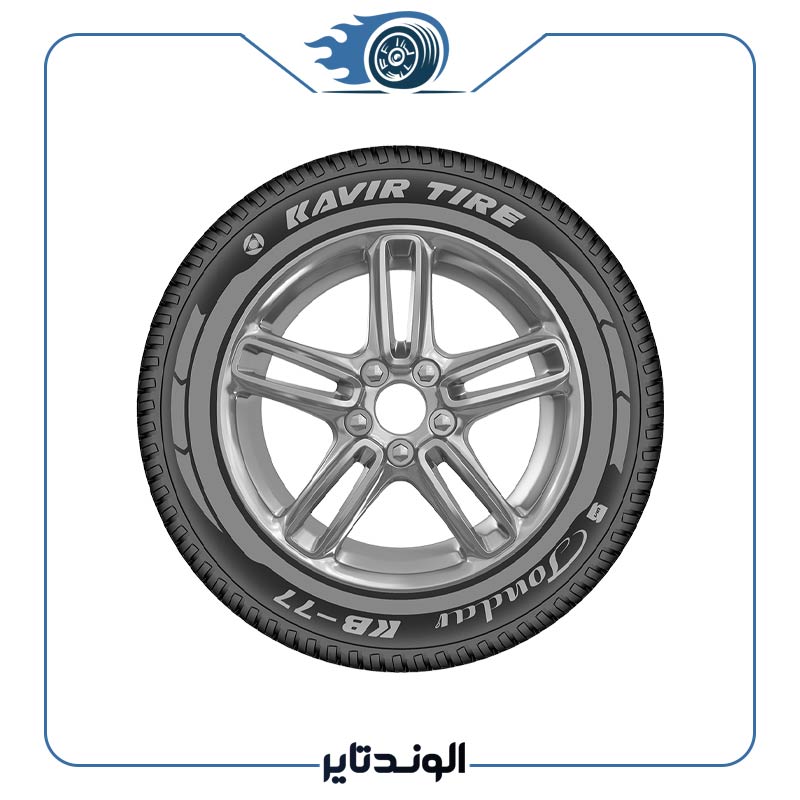 لاستیک کویر تایر 205/60R15 KB77 تاریخ 2025 (جفت) + 2 عدد والف هدیه