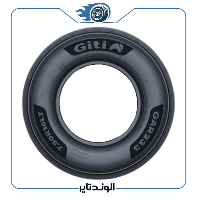 لاستیک جی تی چین 8.25R16 GAR233 تاریخ 2024 (جفت)