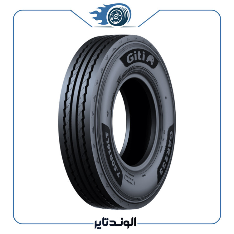 لاستیک جی تی چین 8.25R16 GAR233 تاریخ 2024 (جفت)