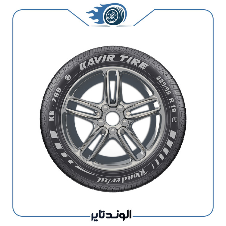 لاستیک کویر تایر 225/55R19 KB700 تاریخ 2024 (جفت) + 2 عدد والف هدیه