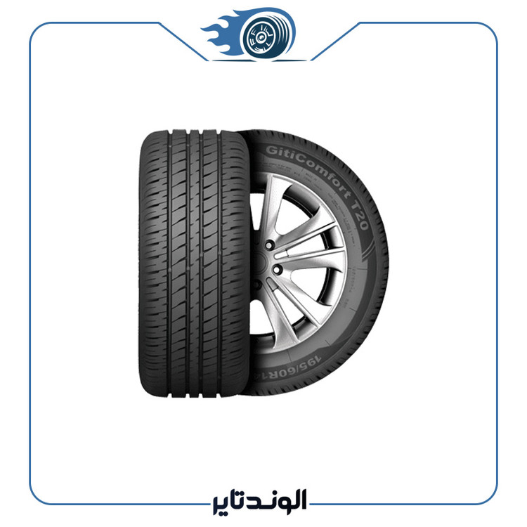 لاستیک جی تی چین ۲۰۵/۵۵R16 Comfort t20 تاریخ ۲۰۲۴ (جفت) + ۲ عدد والف هدیه